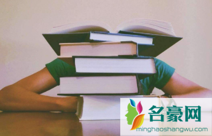 武汉教师资格证考试会推迟吗20221