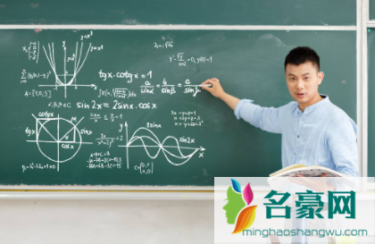 武汉教师资格证考试会推迟吗20222