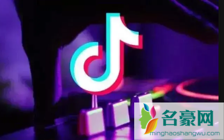 抖音全民任务真的能赚钱吗3