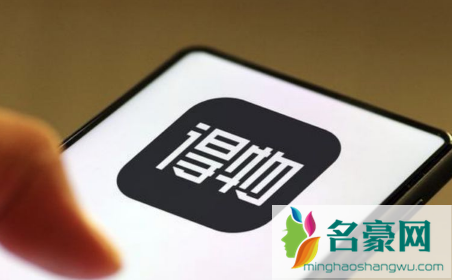 得物快递可以放在菜鸟驿站吗1