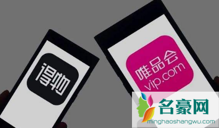 得物快递可以放在菜鸟驿站吗3