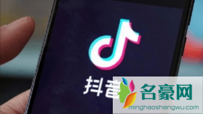 2022抖音商品橱窗是不是要1000粉丝才能开通2