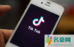 抖音的全民任务0粉丝可以做吗 抖音全民任务没有粉
