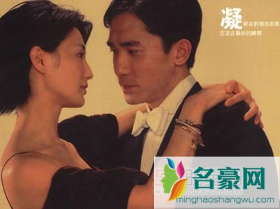 梁朝伟张曼玉床戏睡觉照 梁朝伟张曼玉吻戏电影