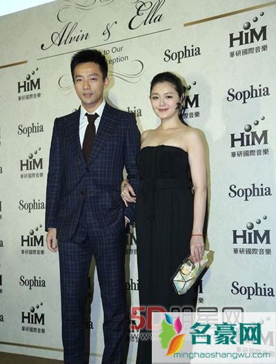 大s比汪小菲有钱吗 婚礼上汪小菲扇大s