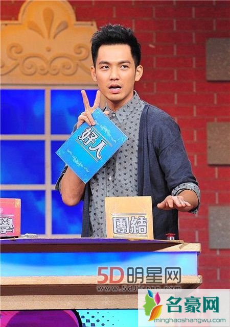 钟汉良台湾综艺节目 钟汉良上的最新综艺节目