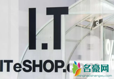 iteshop是什么品牌 iteshop小程序是正品吗？