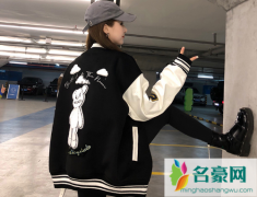 棒球服起球严重可以退吗-棒球服起球严重怎么弄