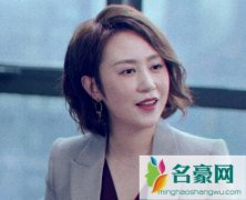 逆流而上的你刘艾为什么不想要孩子 她和阳光感情