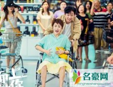 逆流而上的你刘艾结局生孩子了吗 和杨光有没有和