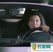 逆流而上的你汪雨结局是什么 她最后实现自己的目