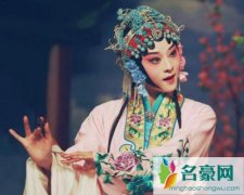 老中医岳小婉喜欢谁 一腔痴情错付终究得不到回报