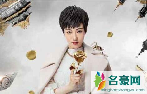 黄金瞳庄睿和谁在一起了