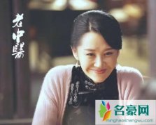 老中医翁泉海和岳小婉在一起了吗 葆秀岳小婉他会