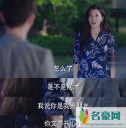 邹凯拒绝汪雨开始回归家庭 可网友还是想看两人早