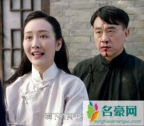 芝麻胡同牧春花严振声离婚了吗 两个人为什么要离