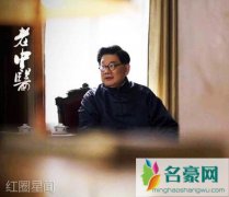 老中医吴雪初结局是什么 下决心牺牲自己令人敬佩