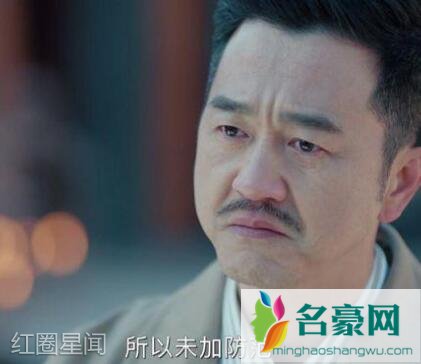 黄金瞳小马是德叔