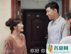 青春斗丁兰为什么和曾海铭在一起 她不喜欢高原了