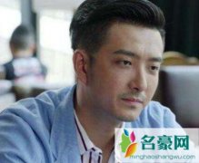 青春斗林森拍电影的钱哪来的 他最后的结局是什么
