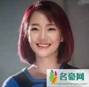 如果可以这样爱米兰结局是什么 她和耿墨池离婚了