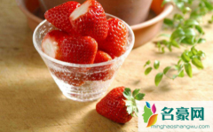草莓尖为什么是绿的 如何保存新鲜草莓