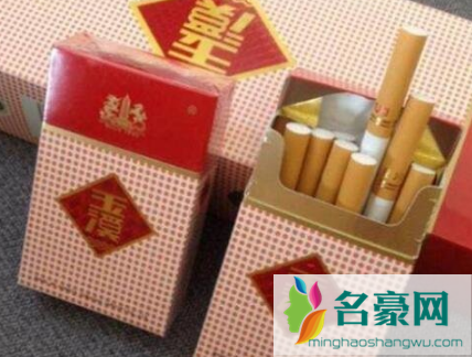 玉溪烟属于什么档次3
