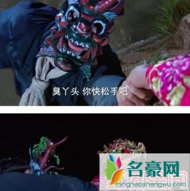 20150704022349764