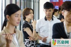 一路向前播出时间及剧情预告 陈赫姚星彤疯狂床戏