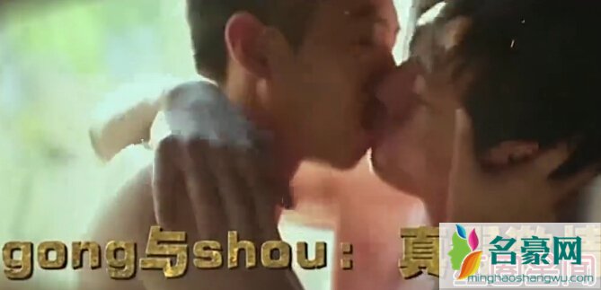 烈日灼心邓超段奕宏舌吻剧照邓超段奕宏脱衣吻胸激情视频