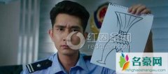 《美人鱼》警察扮演者李尚正个人资料 李尚正为什