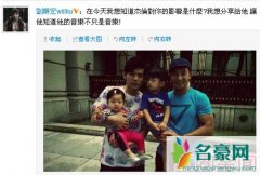 刘畊宏老婆是谁资料照片 刘畊宏和周杰伦是什么关