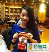 朴银美逃离过程揭秘 个人资料逃离前后对比照曝光
