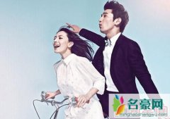高圆圆赵又廷喜帖曝光 走“剪纸风”Mark与Yuan婚宴将