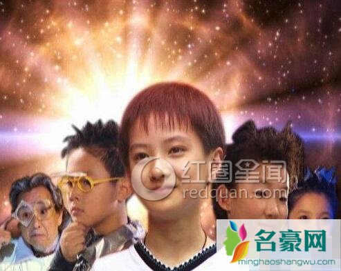 快乐星球演员长大照片谁最好看