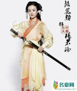 杨若楠最后跟谁在一起 杨若楠喜欢谁