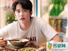 以家人之名贺子秋谁的孩子 贺子秋为什么回到原生