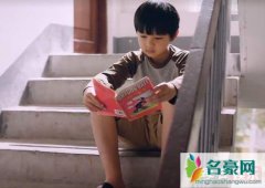 以家人之名凌霄为什么不喜欢核桃 背后的故事令人