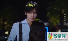 以家人之名凌霄有什么病 凌霄得病和陈婷有关系吗