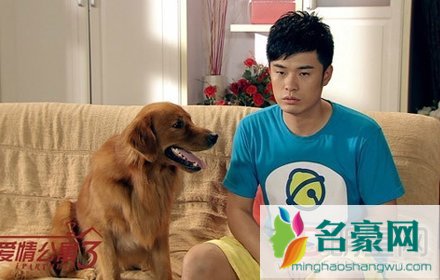 爱情公寓4曾小贤和诺澜在一起是第几集 曾小贤玩的钓鱼游戏