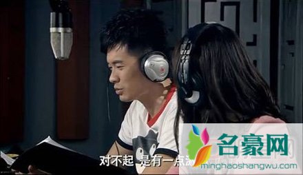 爱情公寓4曾小贤和诺澜在一起是第几集 曾小贤玩的钓鱼游戏