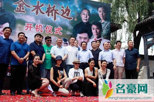 金水桥边钱有根女儿个人资料照片 金水桥边谁女儿死了