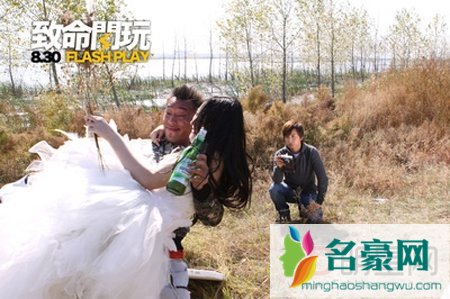 张馨予被删激情全乳床戏片段 致命闪玩张馨予床戏吻戏