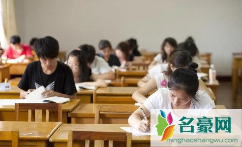 2022高考三模都是什么时间2