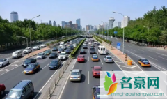 2022北京五一期间外地车限行吗 五一期间可以自驾去