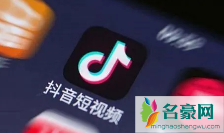 抖音橱窗真的能挣钱吗2