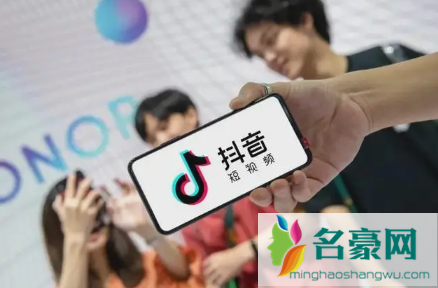 抖店多久自动过新手期1