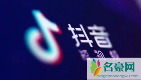 抖店多久自动过新手期2