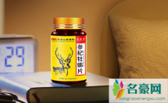 黄秋葵肽双参片延时吗 黄秋葵肽双参片有副作用吗