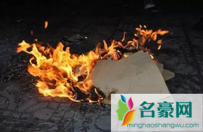 2022上海今年清明节扫墓能烧纸吗3